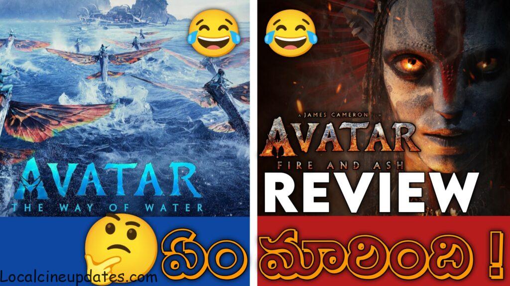 Avatar 3 Review