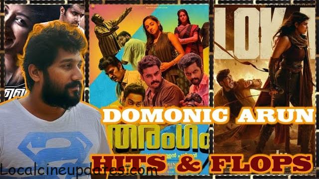 Dominic Arun | Dominic Arun movies List DOMONICARUN