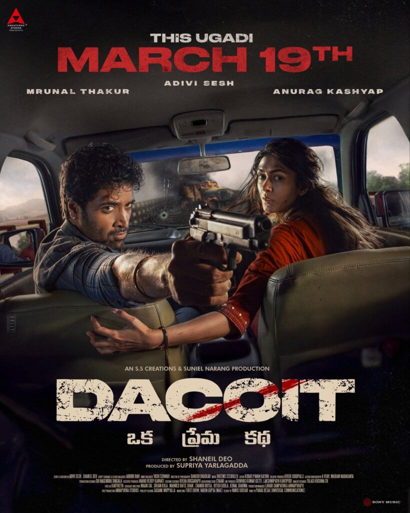 dacoit
