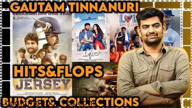 Gowtham Tinnanuri | Gowtham Tinnanuri all movies list oplus 16908288