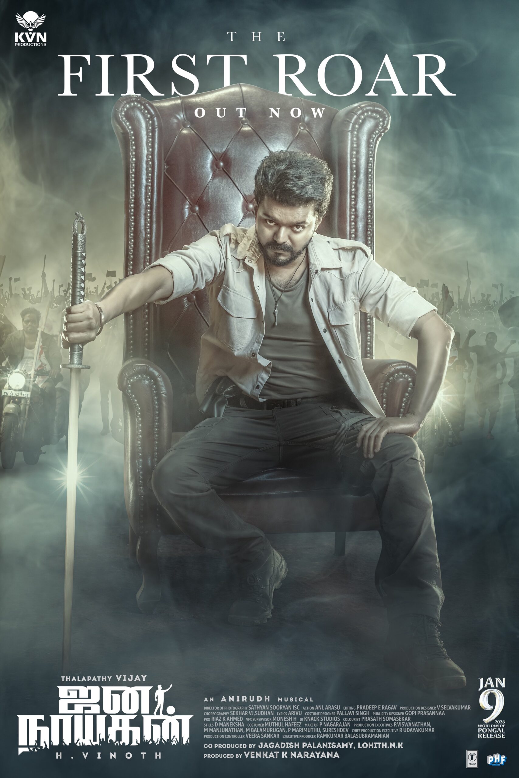 JanaNayagan