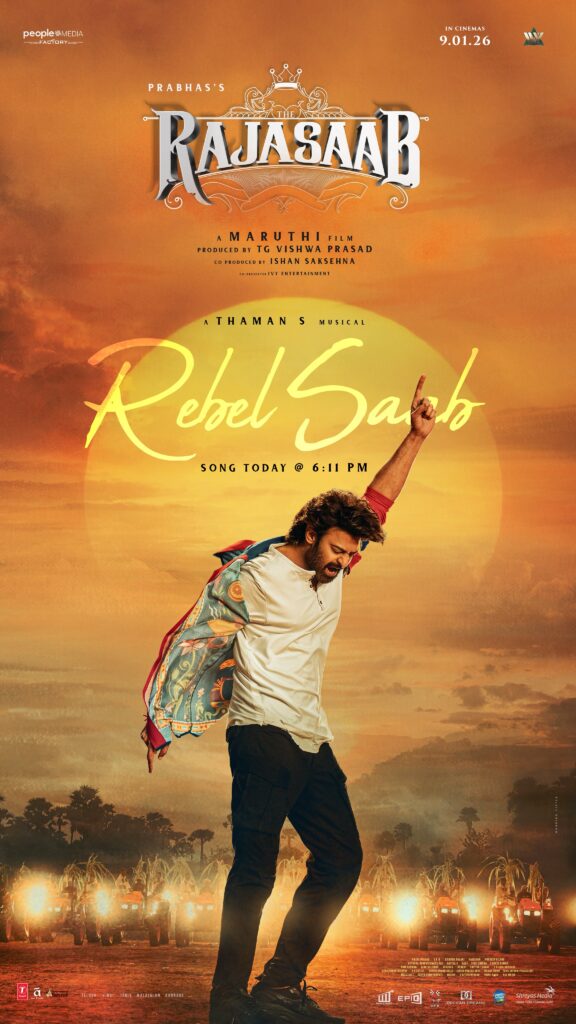 rajasaab