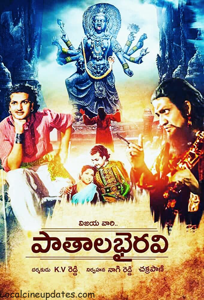 senior ntr