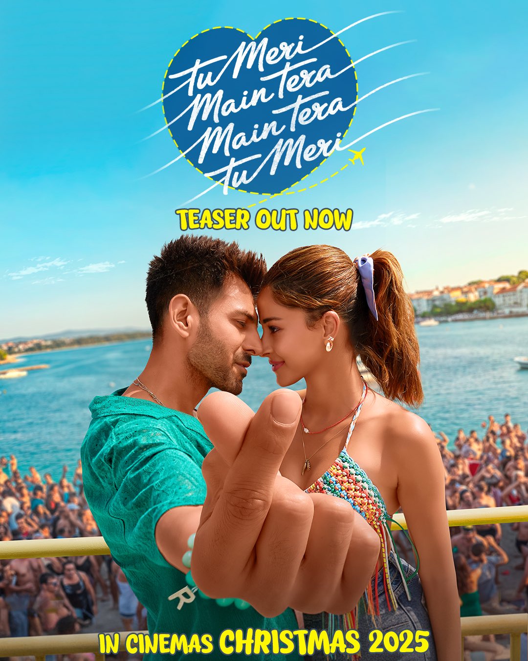 Tu Meri Main Tera Main Tera Tu Meri