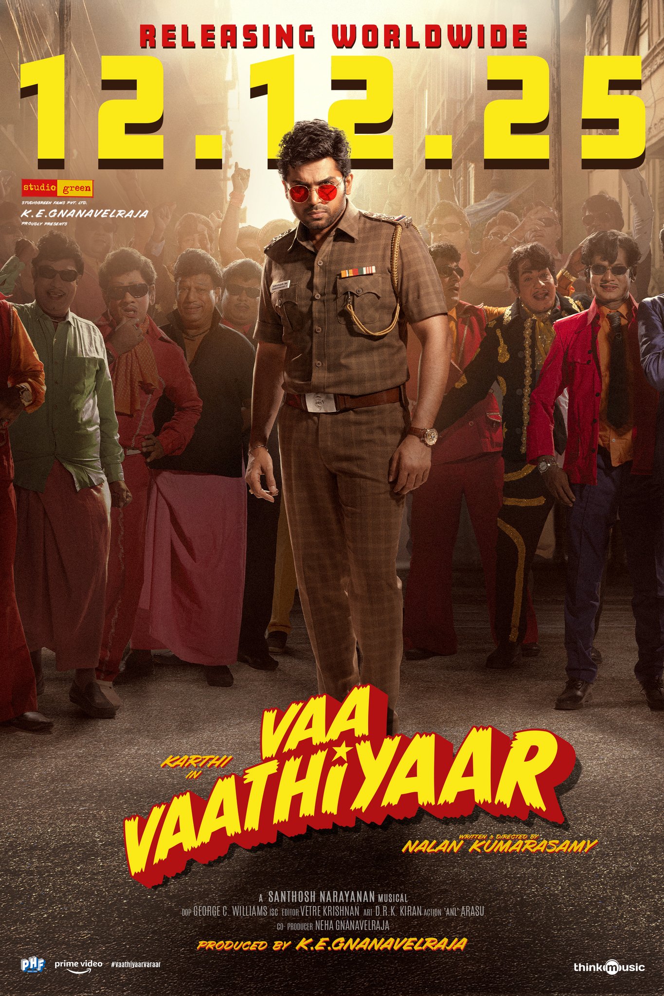 Vaa Vaathiyaar