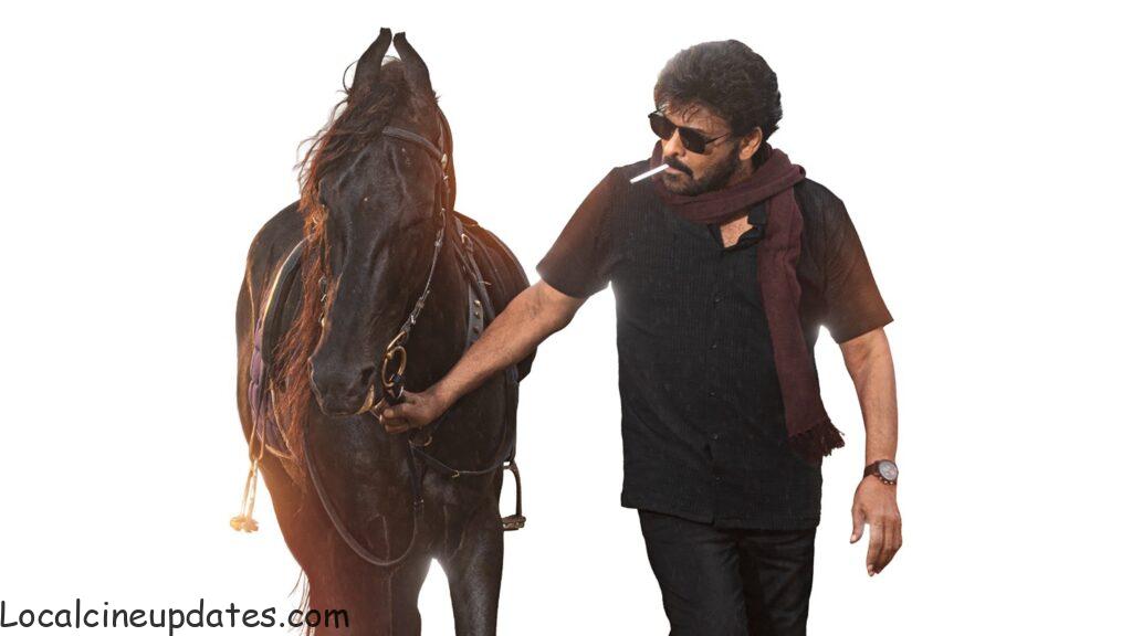 MANA SHANKARA VARA PRASAD GARU MOVIE REVIEW