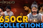 Baahubali: The Beginning